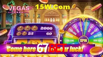 Provedores de Jogos 67Bet