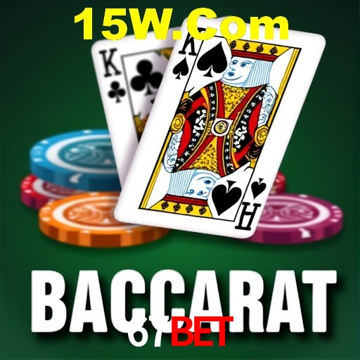 Apostas de Basquete 67Bet