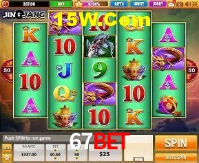 Sistemas de Segurança 67Bet